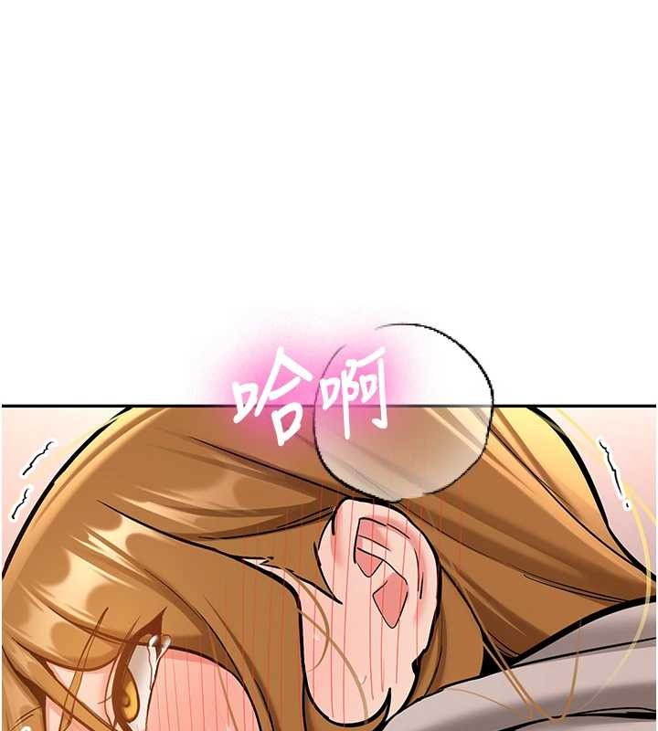 新生老司机第14話-學姐牌人形娃娃