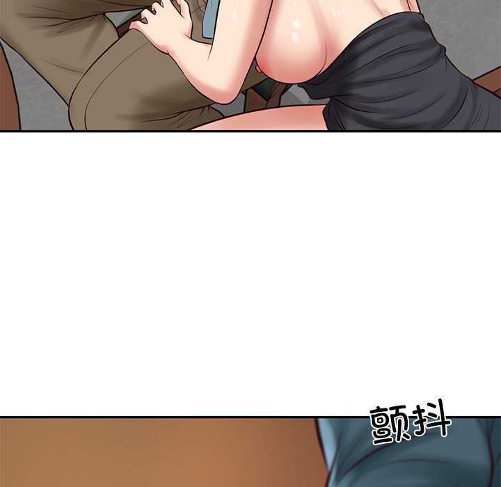 财阀家的女婿第60話