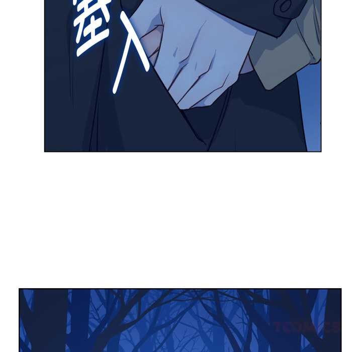 吉赛儿之血第31話