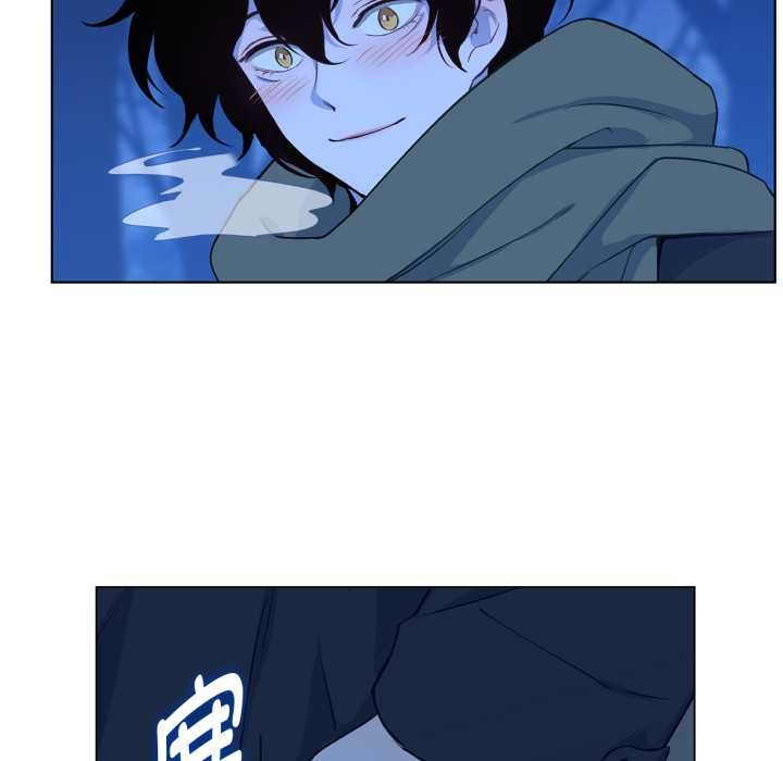 吉赛儿之血第31話