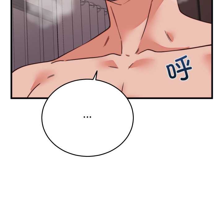 少爷的替身第32話