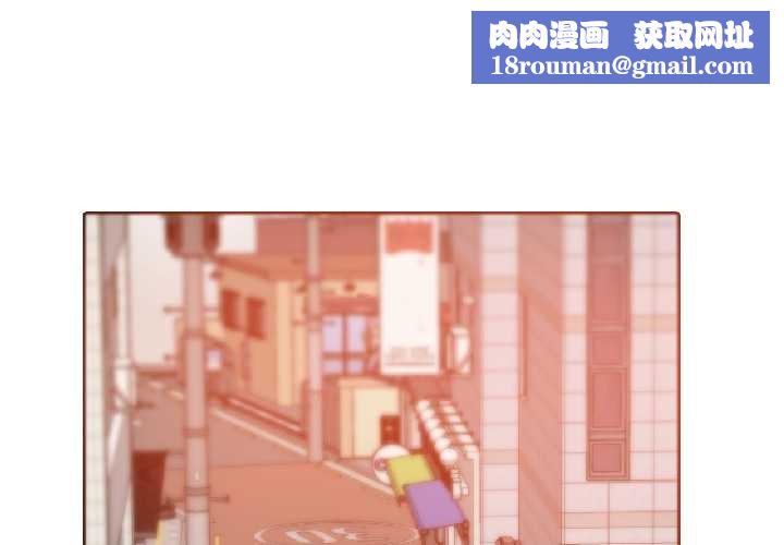 无与伦比的日常第35話