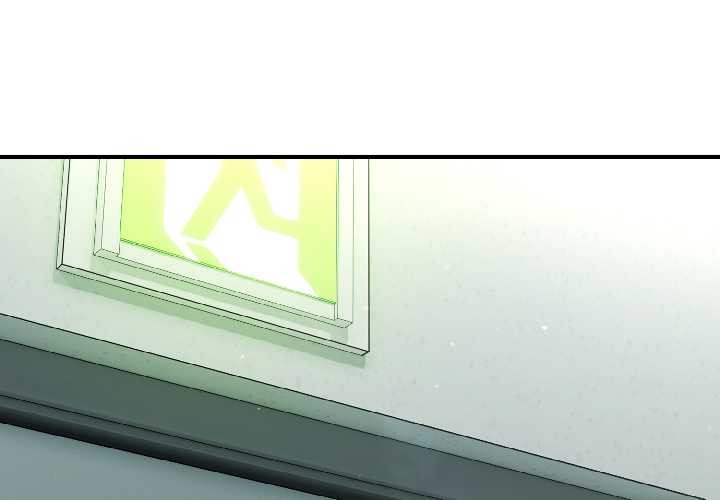 硬也要拍完第20話