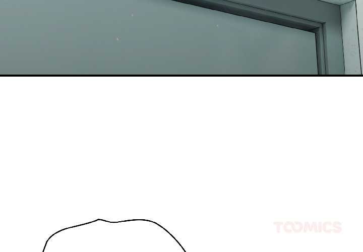 硬也要拍完第20話