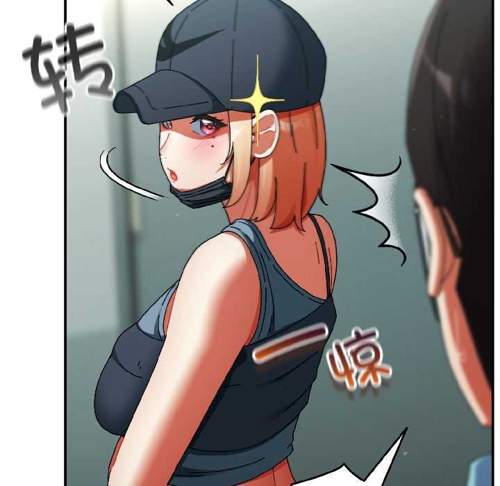 硬也要拍完第20話