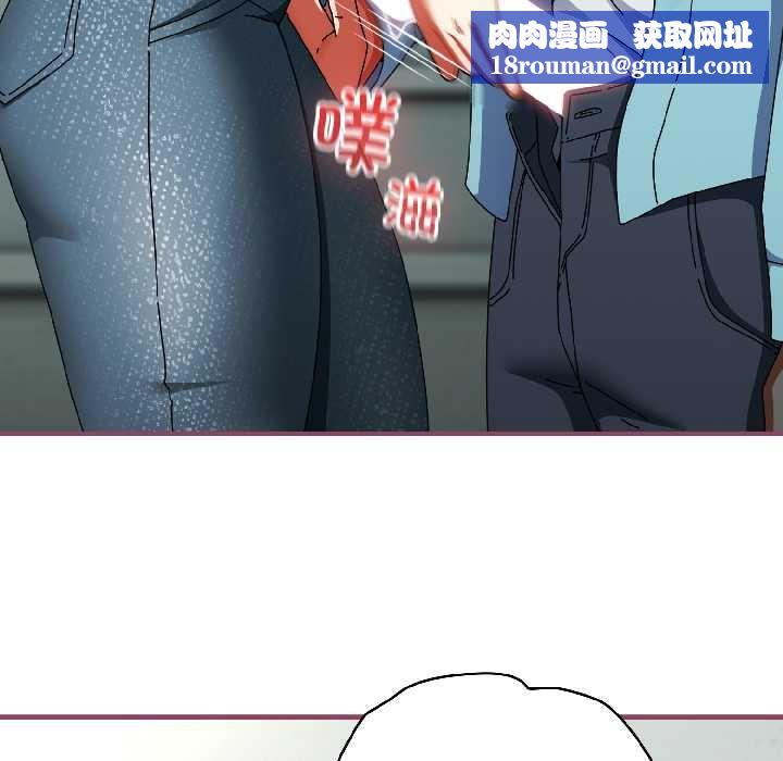 硬也要拍完第20話