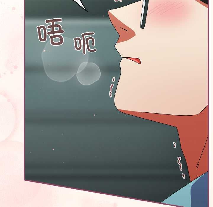 硬也要拍完第20話