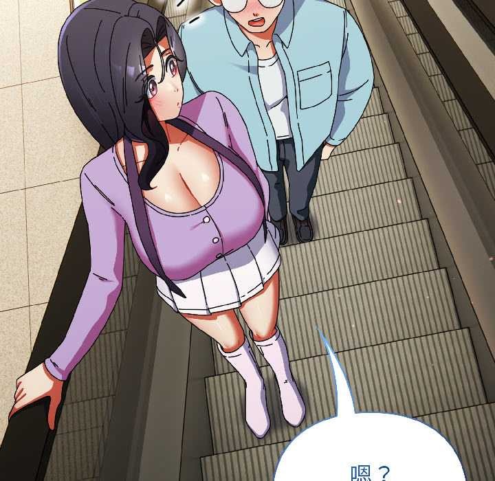 硬也要拍完第20話