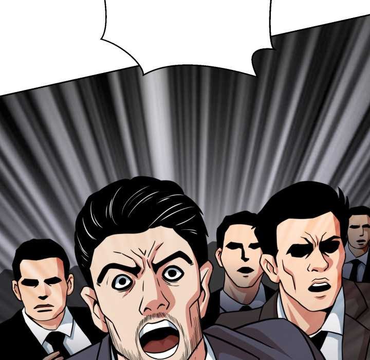 黑帮千金养成记第6話