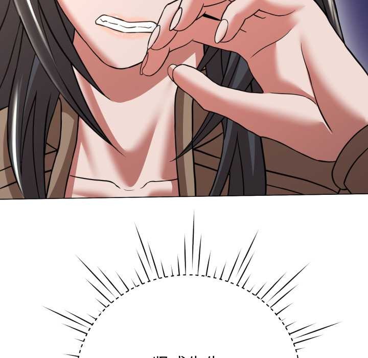 黑帮千金养成记第6話