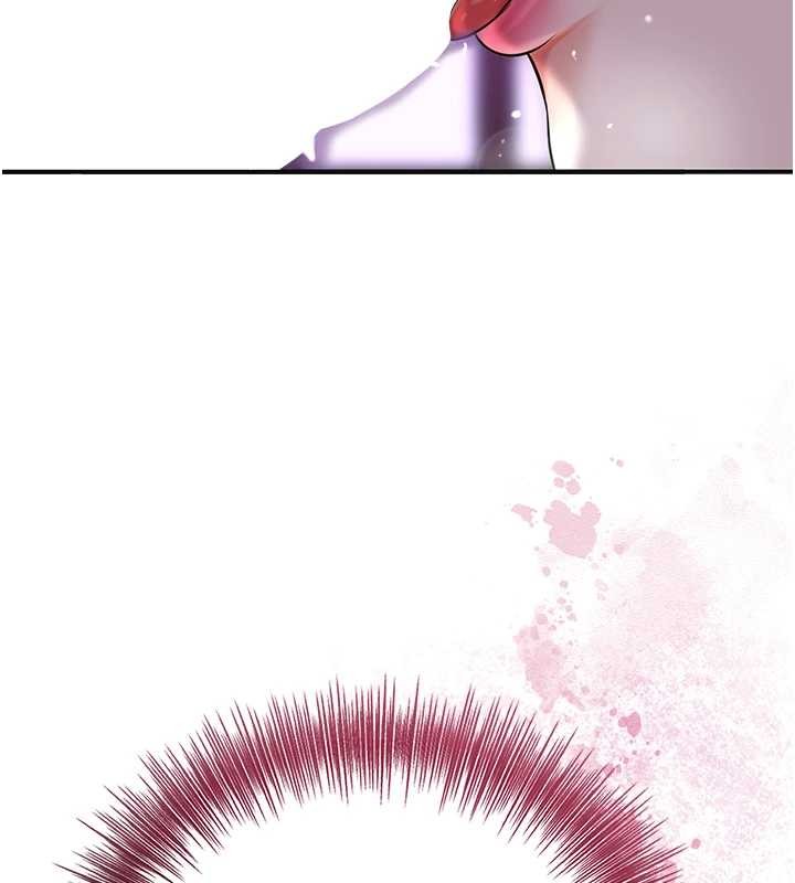 花容湿色:取花点第83話-口爆小姐