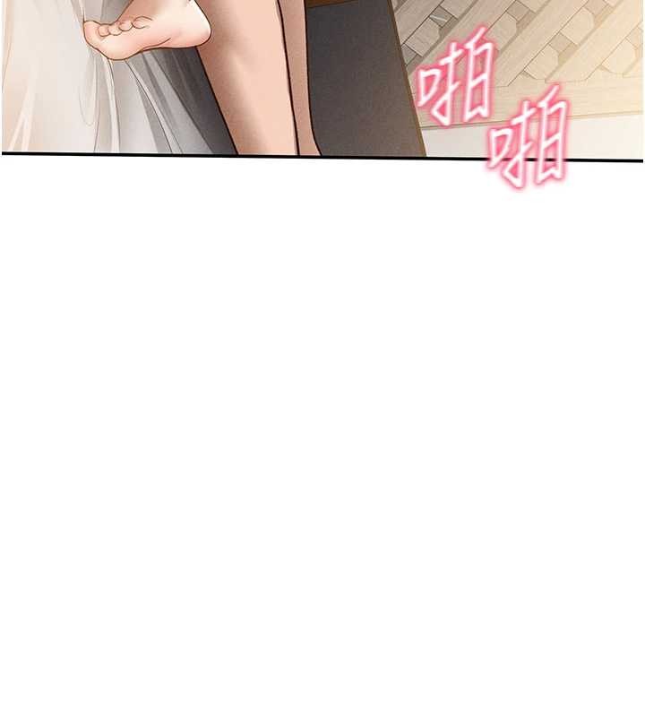 私密视角第60話-姐姐真實的慾望