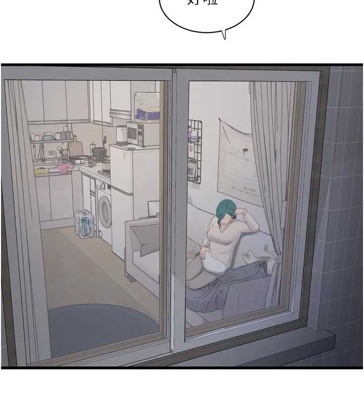 水电工日誌第117話-暖好身體等你來&hearts;