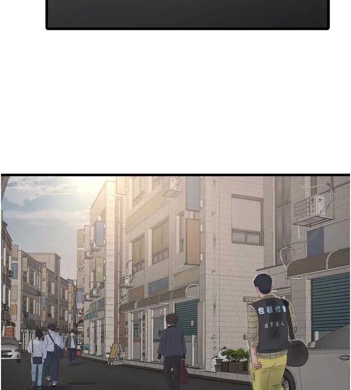 水电工日誌第117話-暖好身體等你來&hearts;