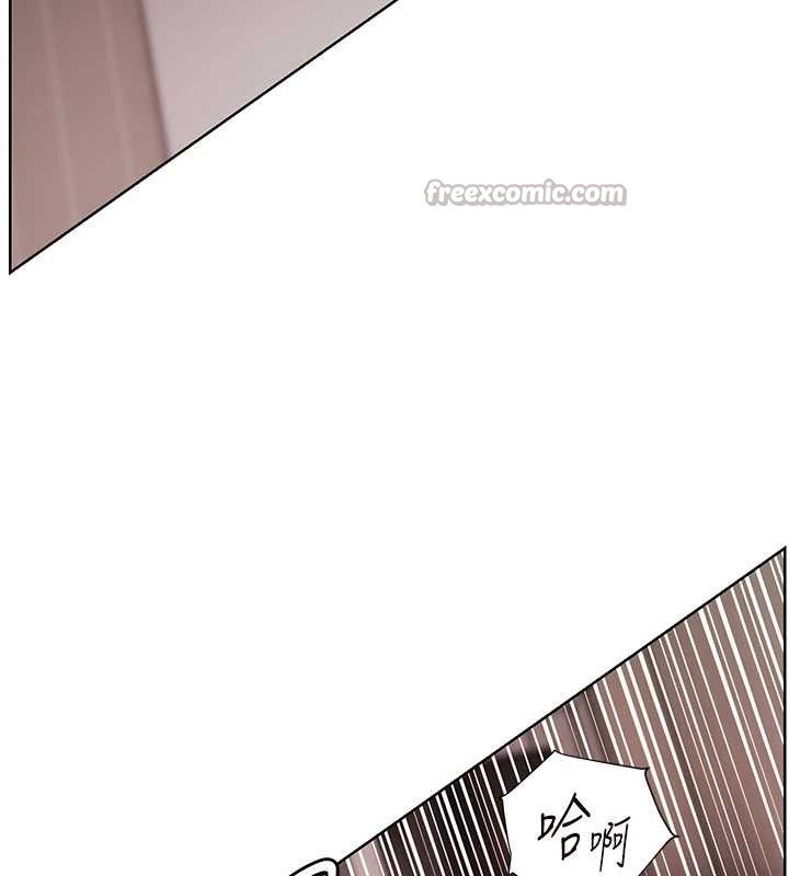 老师的亲密指导第79話-狠角色閃亮登場