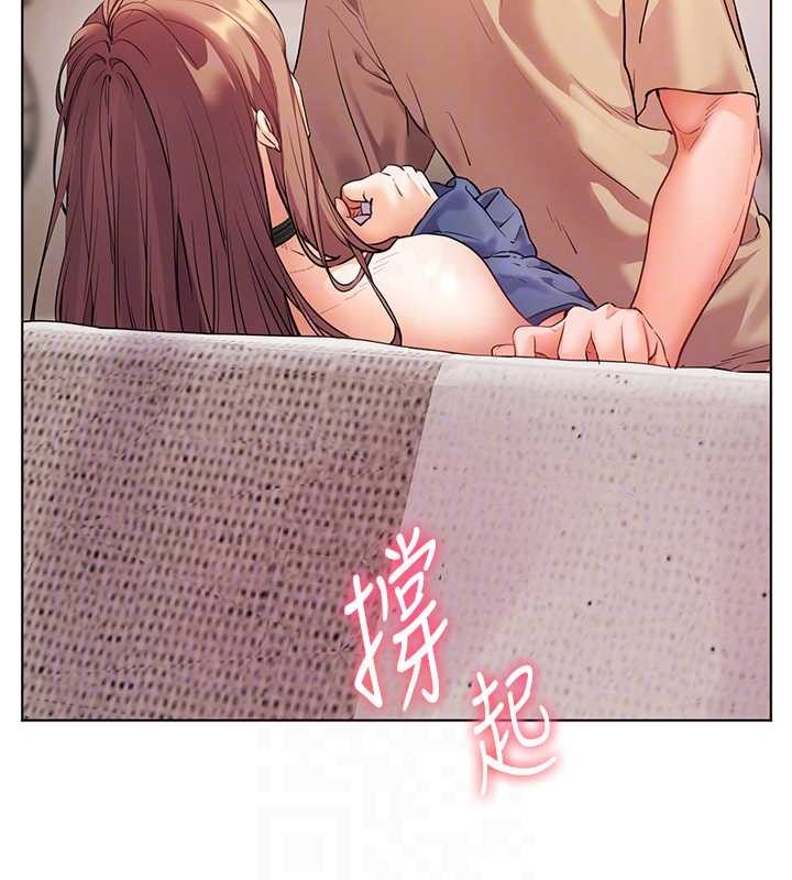 老师的亲密指导第79話-狠角色閃亮登場