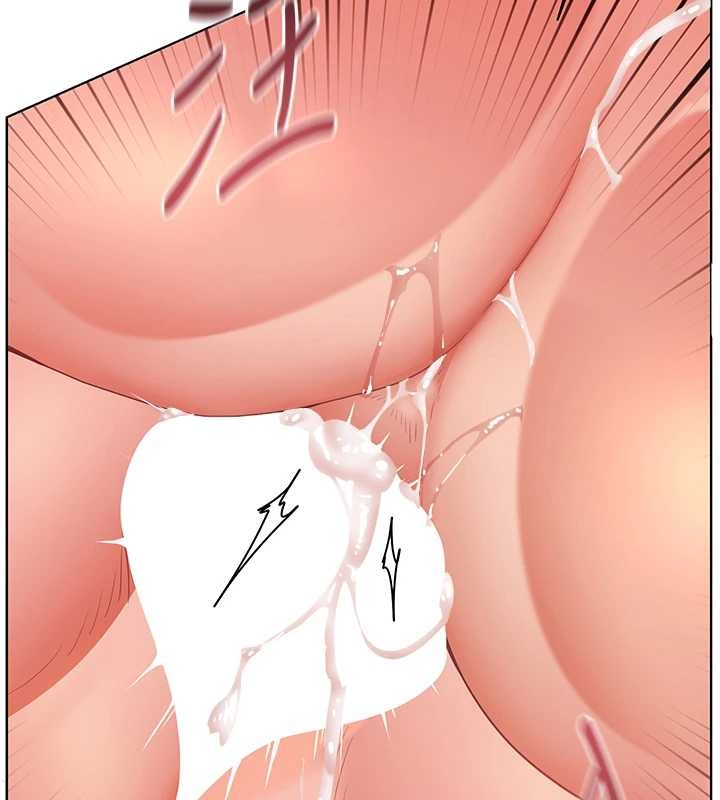 老师的亲密指导第79話-狠角色閃亮登場