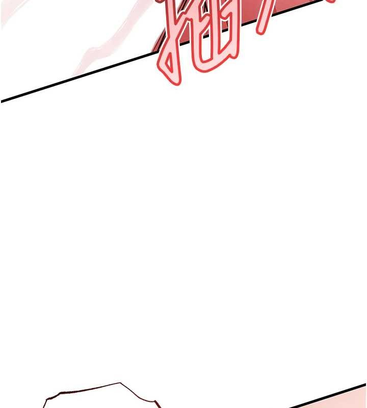 衣锦还乡第26話-反正妳老公也沒辦法內射