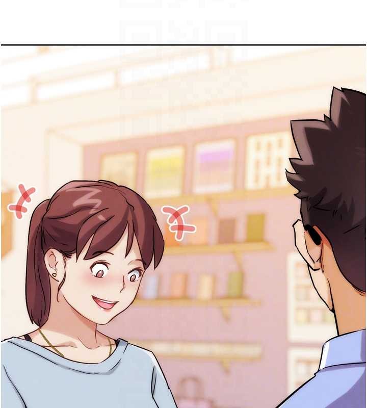 G斗吧!真人肉搏王第32話-獲得納妾許可