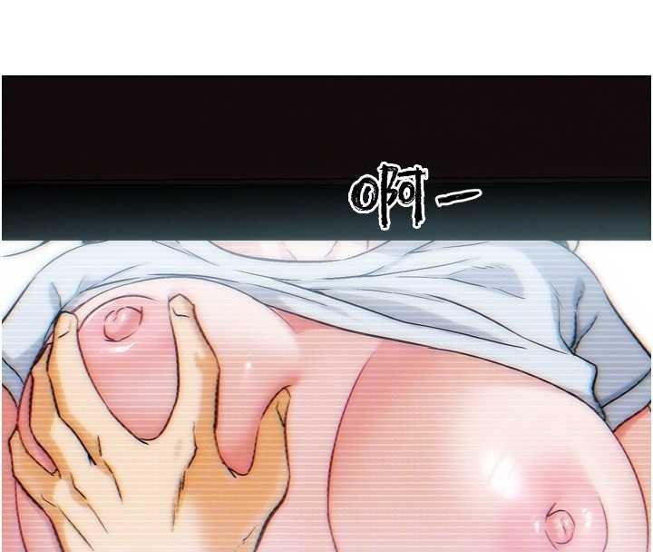 G斗吧!真人肉搏王第32話-獲得納妾許可