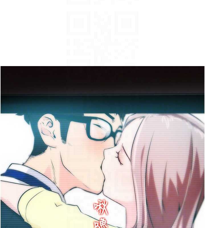 G斗吧!真人肉搏王第32話-獲得納妾許可