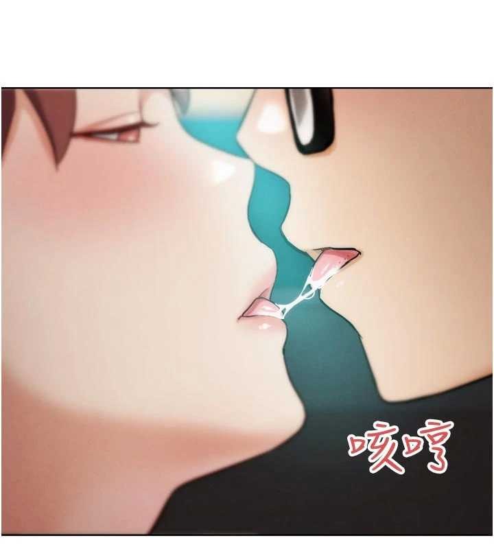 G斗吧!真人肉搏王第32話-獲得納妾許可