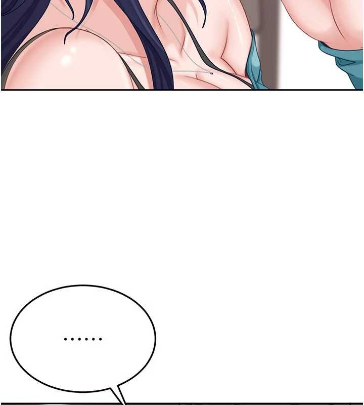 太妹硬闯成人界第12話-我可是有經驗的男人