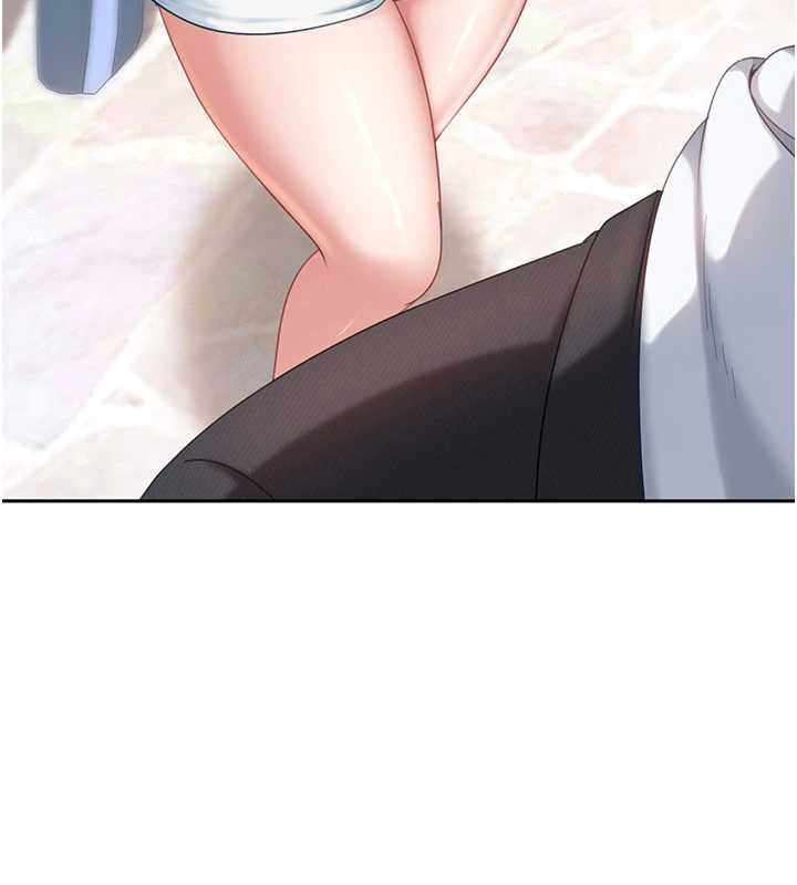 太妹硬闯成人界第12話-我可是有經驗的男人