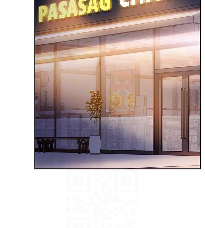 太妹硬闯成人界第12話-我可是有經驗的男人