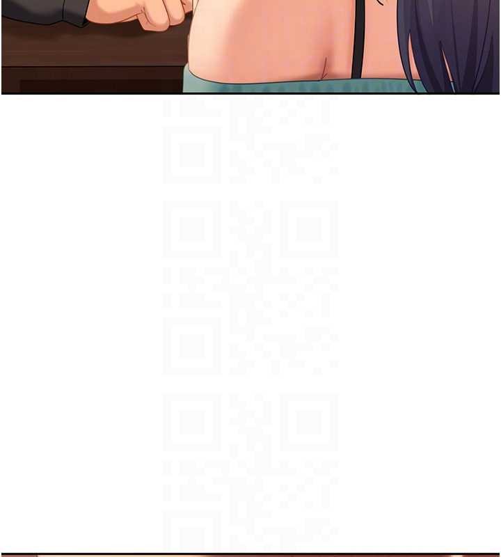 太妹硬闯成人界第12話-我可是有經驗的男人