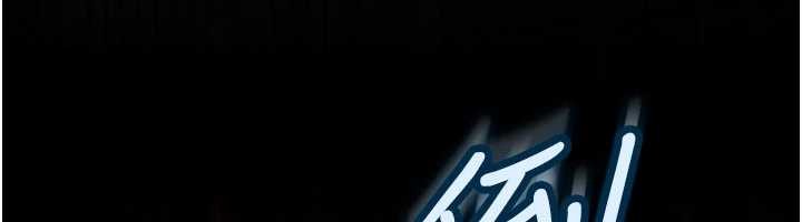 太妹硬闯成人界第12話-我可是有經驗的男人