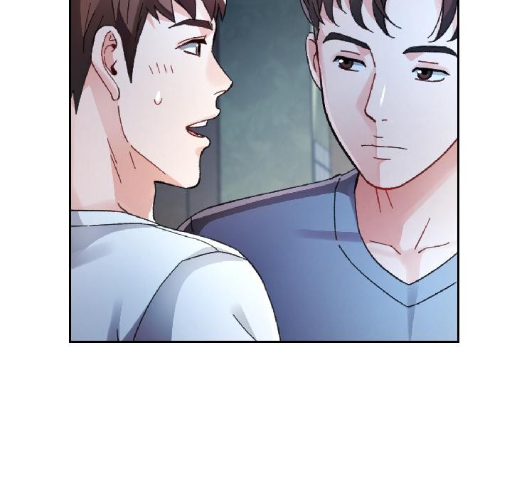 脱轨关系第84話