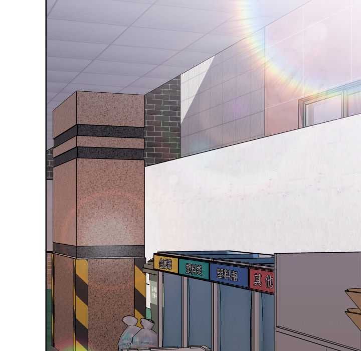 大企业里的小秘密第67話