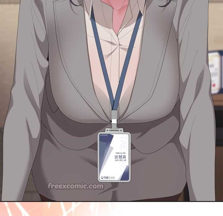 大企业里的小秘密第67話