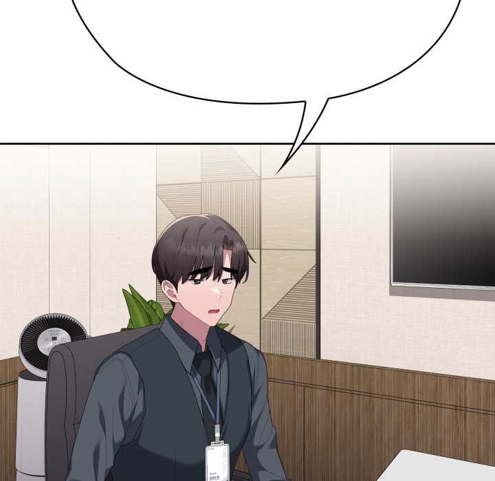 大企业里的小秘密第67話