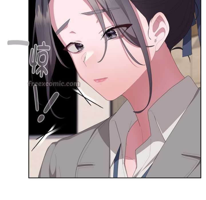 大企业里的小秘密第67話