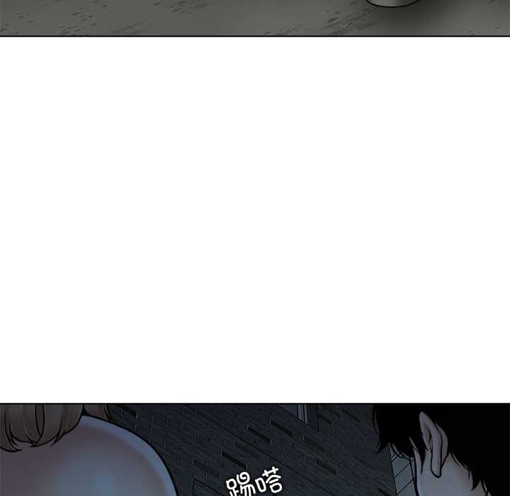 被幸运诅咒的人第22話