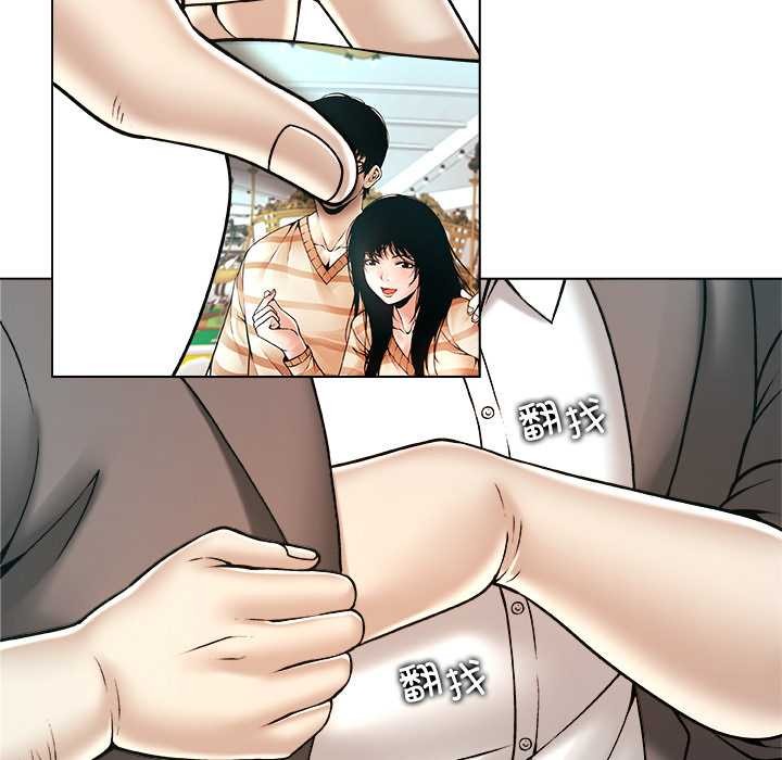 被幸运诅咒的人第22話