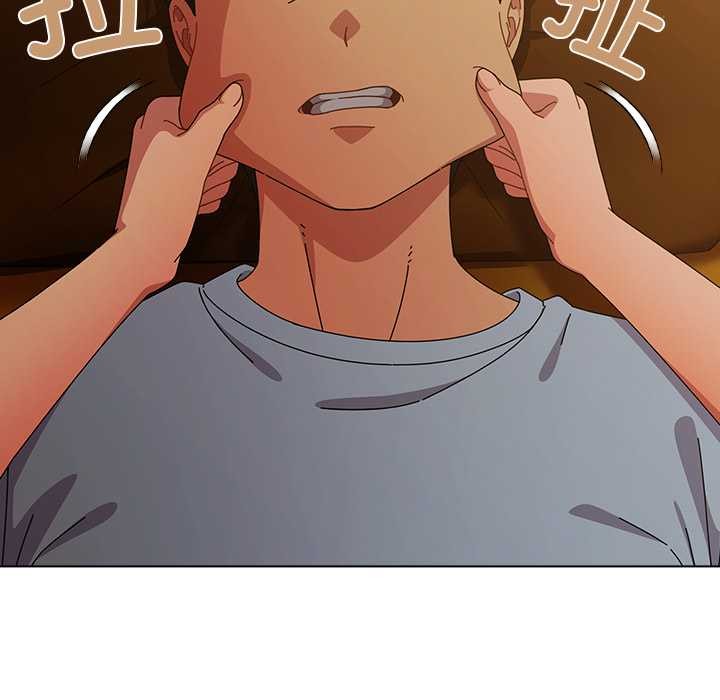 请弄臟我的女朋友第35話