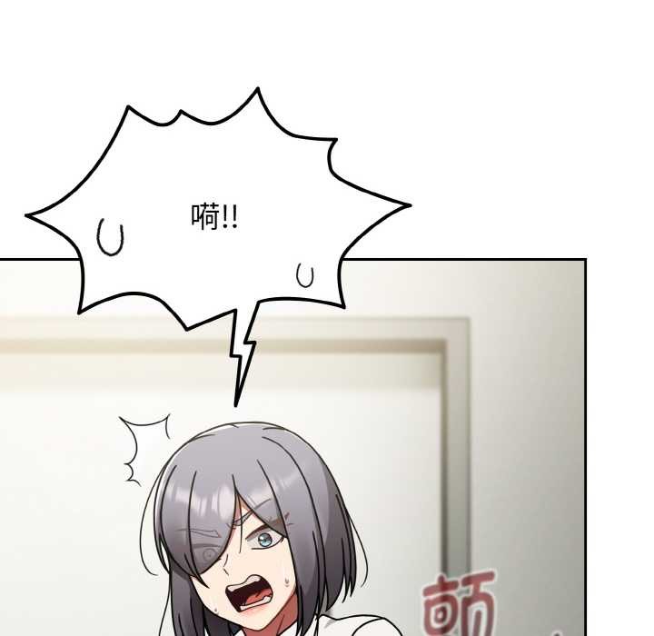 热情拳击馆第53話