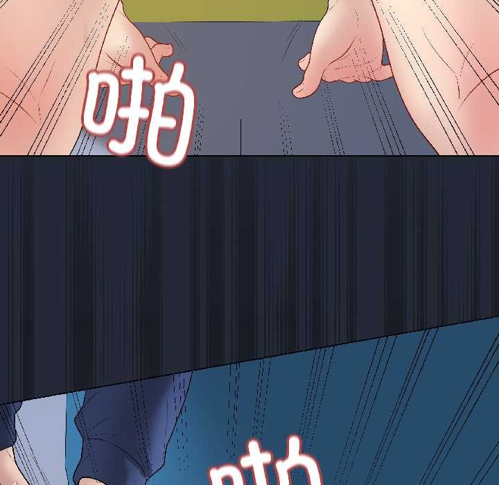 最后的冲刺第42話