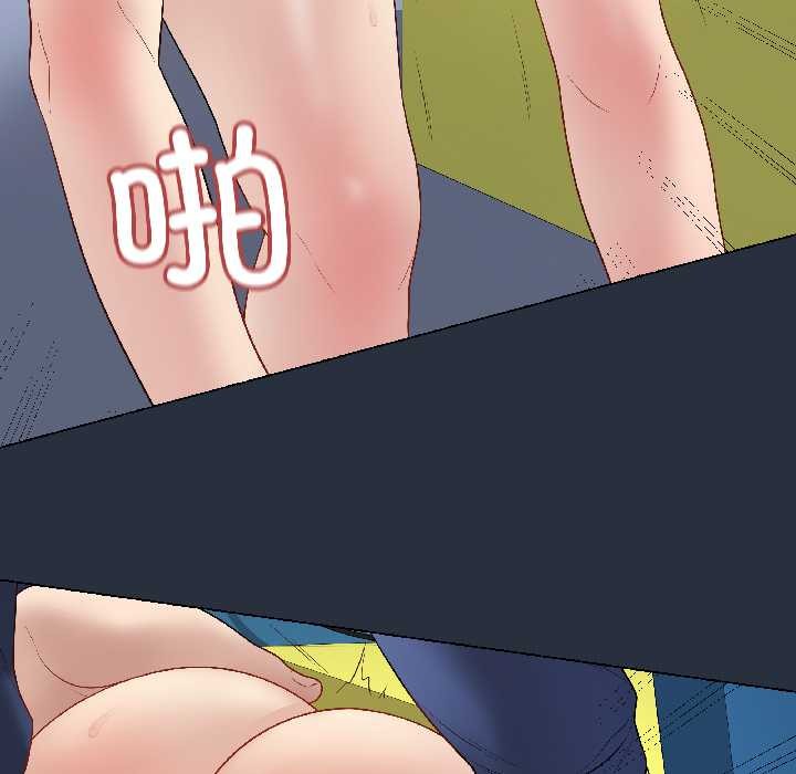 最后的冲刺第42話