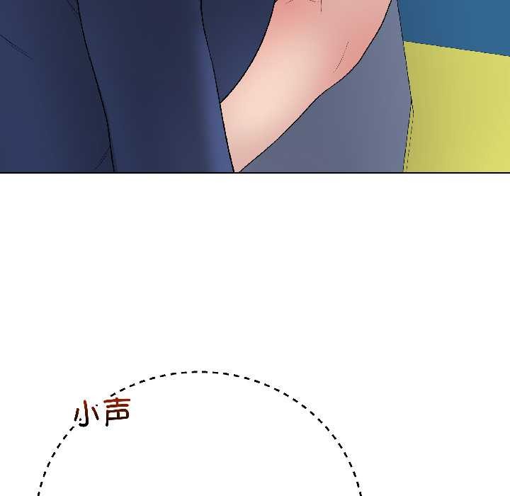 最后的冲刺第42話