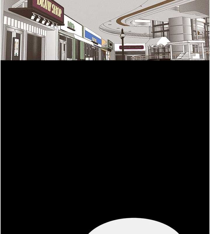 继母与继姐第101話-我們換個地方繼續恩愛