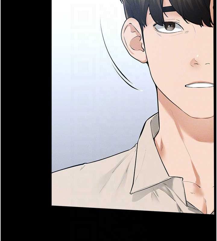 继母与继姐第101話-我們換個地方繼續恩愛