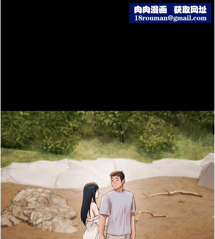 极乐泳池趴第14話-別盯著我的裸體看&hearts;