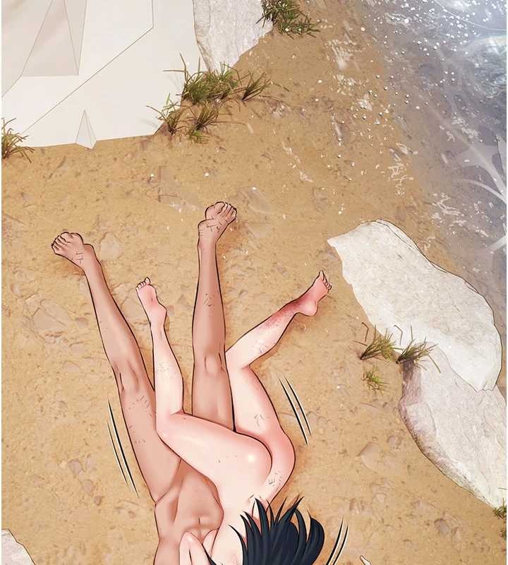 极乐泳池趴第14話-別盯著我的裸體看&hearts;