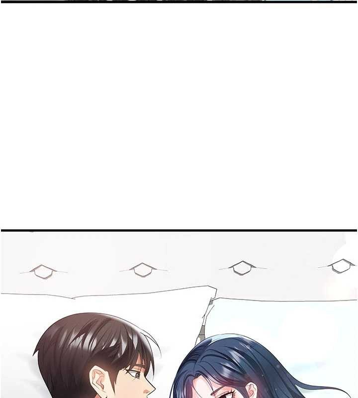 足球型男脱单指南第44話-以進軍歐洲為目標