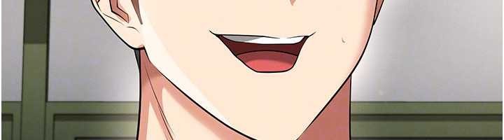 足球型男脱单指南第44話-以進軍歐洲為目標