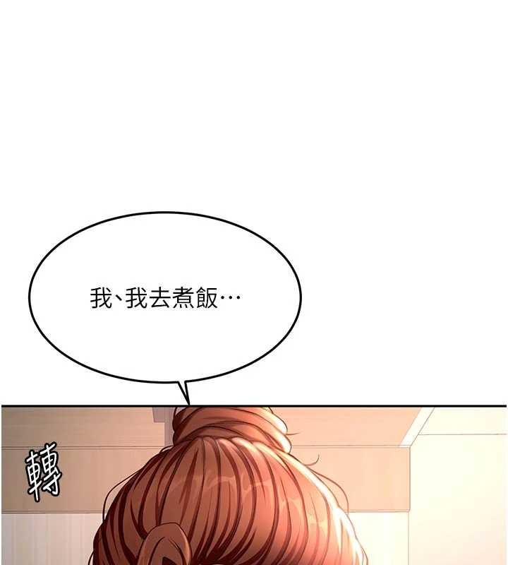 顶加套房的春天第49話-羞恥心爆表的性愛
